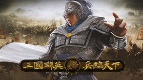 xuanchuanpian00 trailer thumbnail