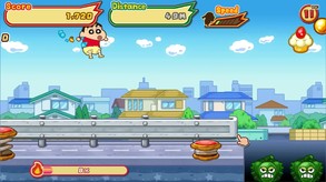 kasukabe_runner_01 trailer thumbnail