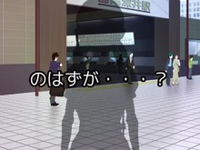 明日、初めて彼女と❤リリース予告 trailer thumbnail