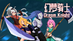 幻梦骑士最新宣传片 trailer thumbnail