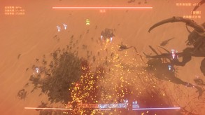 congcong trailer thumbnail