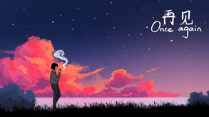 “Once Again” Gameplay Trailer trailer thumbnail