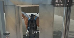 var trailer thumbnail