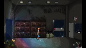 Trailer trailer thumbnail