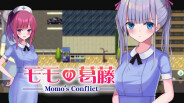 EN trailer thumbnail