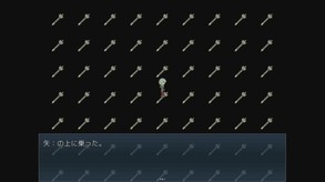 Kyua trailer thumbnail