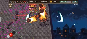 2 trailer thumbnail