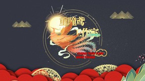 version-2 trailer thumbnail