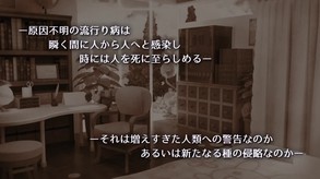 jp trailer thumbnail