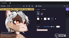 New Paint Video 1 8-8 trailer thumbnail