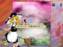 予告編 trailer thumbnail