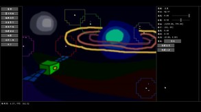 星际王八传奇 trailer thumbnail