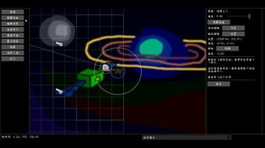 旅行王八带你领略星际战斗 trailer thumbnail