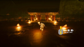 Back To The Joseon trailer thumbnail