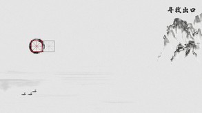 video trailer thumbnail