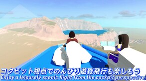 Promotion_SightSee_220812 trailer thumbnail
