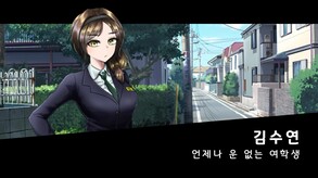 PV trailer thumbnail