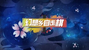 1.3.0大更新版本 trailer thumbnail