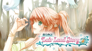 PQube_Launch trailer thumbnail