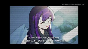 Silence of Switchblade trailer thumbnail