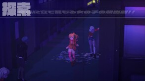 gamepv trailer thumbnail