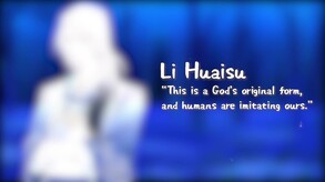 PV trailer thumbnail