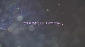 MonomagiaCantabile_PV trailer thumbnail