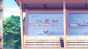 回忆画册MemoriesAblum trailer thumbnail
