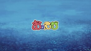 Tower of Ardia EN trailer thumbnail
