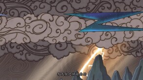 抢先体验版 trailer thumbnail