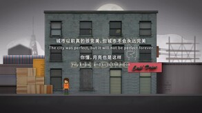 rustystreet trailer thumbnail