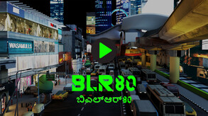 blr80_teaser trailer thumbnail