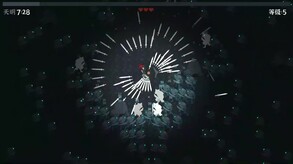 修仙者黎明5 trailer thumbnail