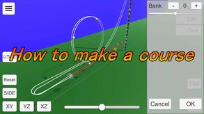 How to make a course trailer thumbnail