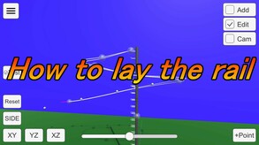 How to lay the rail trailer thumbnail