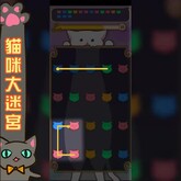how to play trailer thumbnail