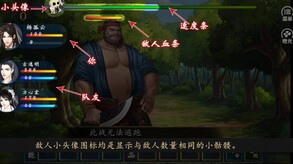千灵大陆-Qianling Mainland trailer thumbnail