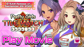 PlayMovie trailer thumbnail