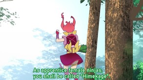 himekage220907 trailer thumbnail