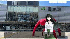 路地を曲がれば～海峡の故郷～PV trailer thumbnail