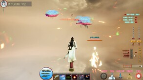 xuanc2 trailer thumbnail