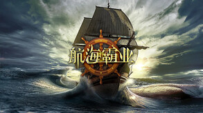 宣传2 trailer thumbnail