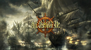 宣传1 trailer thumbnail