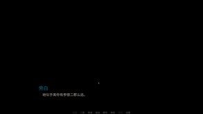 控制论:年份游戏2022 /2 trailer thumbnail