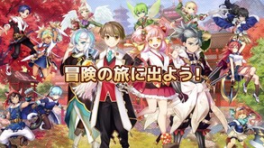 PV02_JP trailer thumbnail