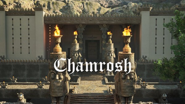 Chamrosh : Oficial trailer trailer thumbnail