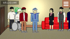 trailer_1_sc trailer thumbnail