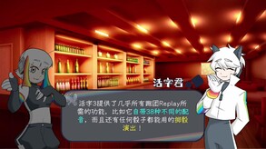 活字引擎3演示视频 trailer thumbnail