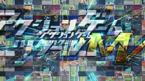 Cosumer Titles 202208 trailer thumbnail