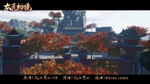 MV trailer thumbnail